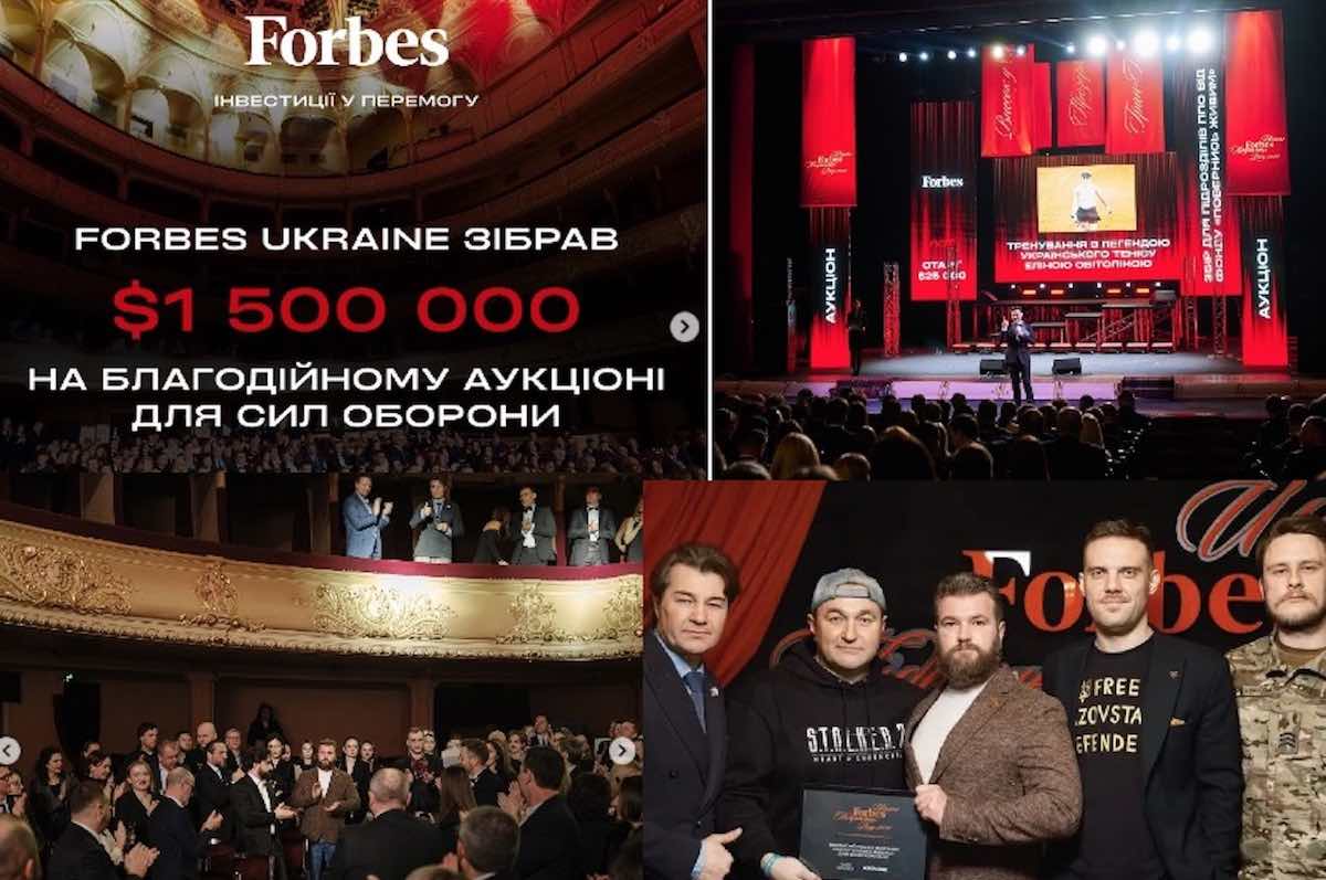 $1,5 млн для Нацгвардії та культурних ініціатив / Фото: колаж з instagram Forbes Ukraine