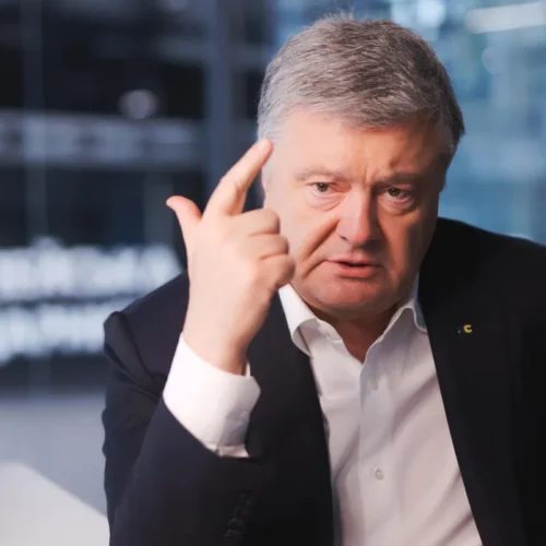 НБУ може позбавити Порошенка впливу на Міжнародний інвестиційний банк / Фото з відкритих джерел