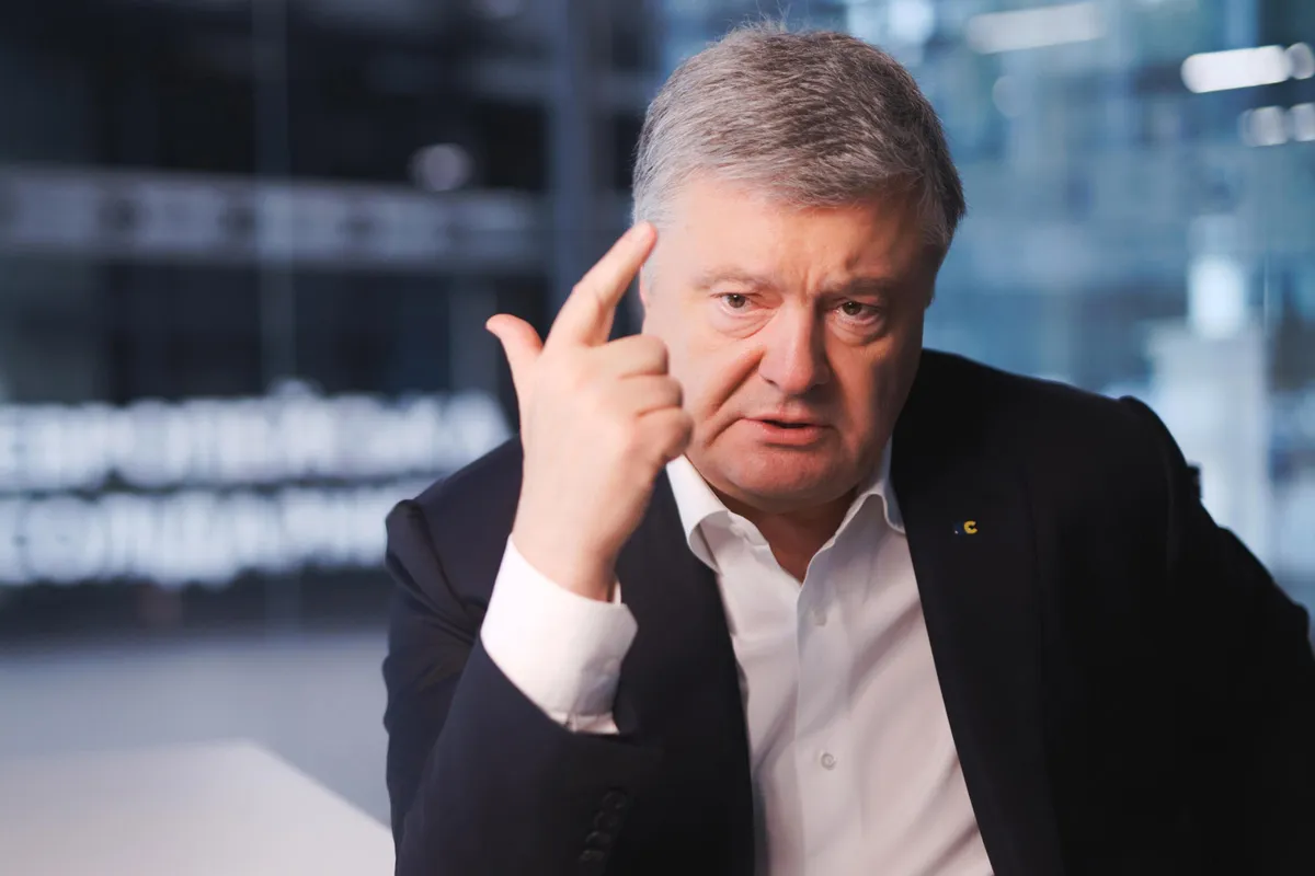 НБУ може позбавити Порошенка впливу на Міжнародний інвестиційний банк / Фото з відкритих джерел
