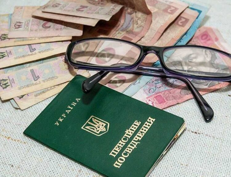 Які дані потрібно оновити в ПФУ / Фото: відкриті джерела