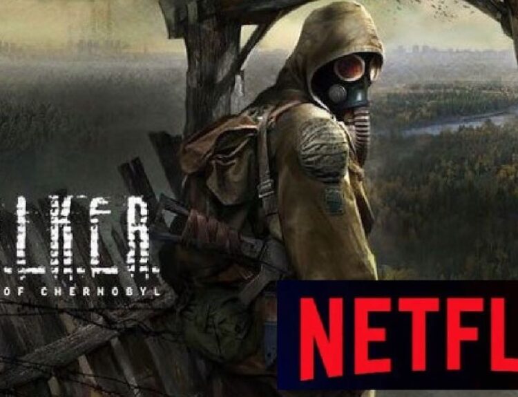 Переговори з Netflix щодо екранізації S.T.A.L.K.E.R. 2 / Фото: колаж сайту Invest Trust Bank