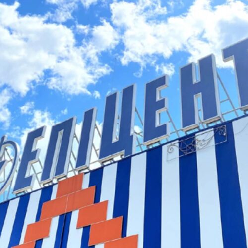 Епіцентр зазнав збитків на $1 млрд через війну