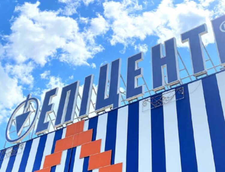 Епіцентр зазнав збитків на $1 млрд через війну