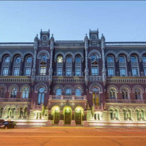Українські банки занижують депозитні ставки