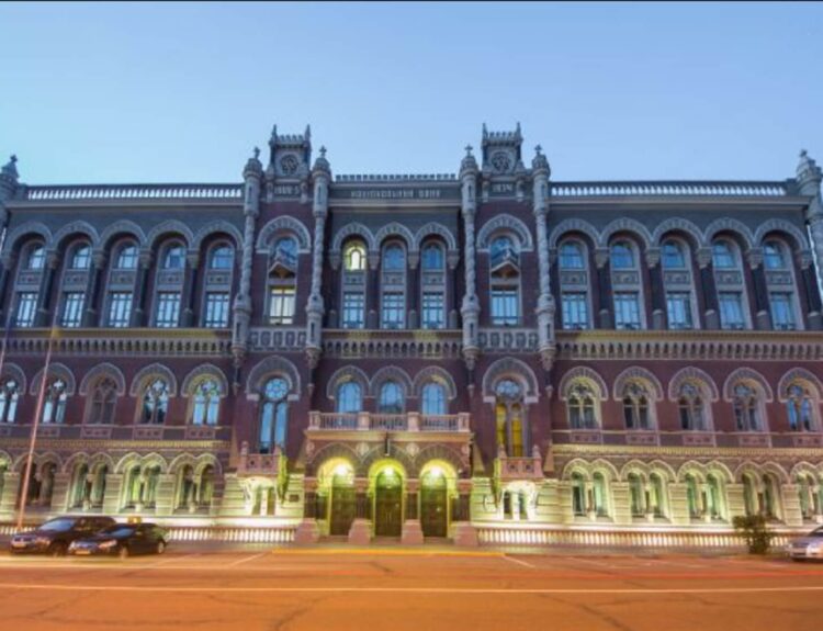 Українські банки занижують депозитні ставки