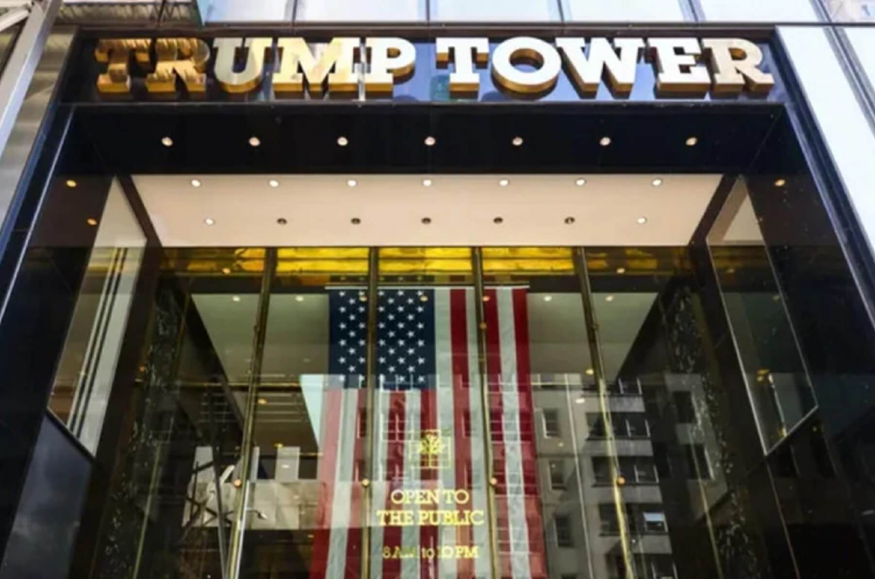 Трамп планував відкрити готель у Києві