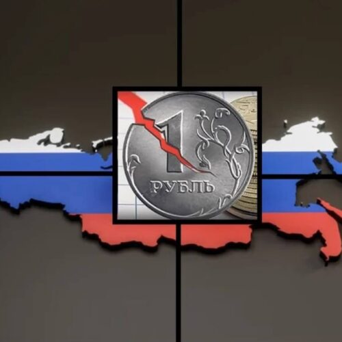 Токсичний ринок: чому інвестори оминають Росію