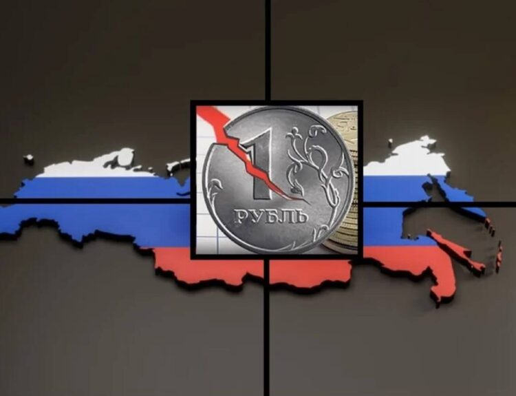 Токсичний ринок: чому інвестори оминають Росію