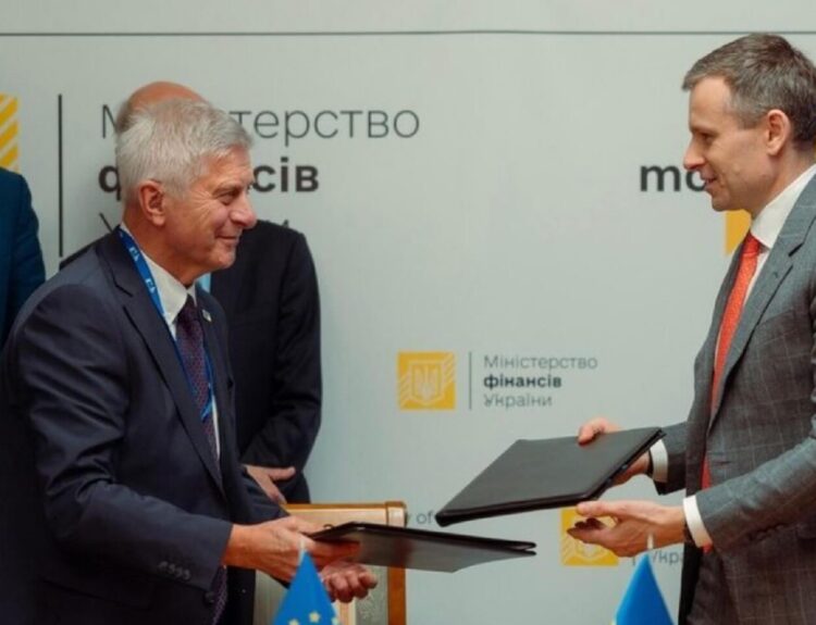 Україна та ЄС посилюють контроль за використанням фіндопомоги