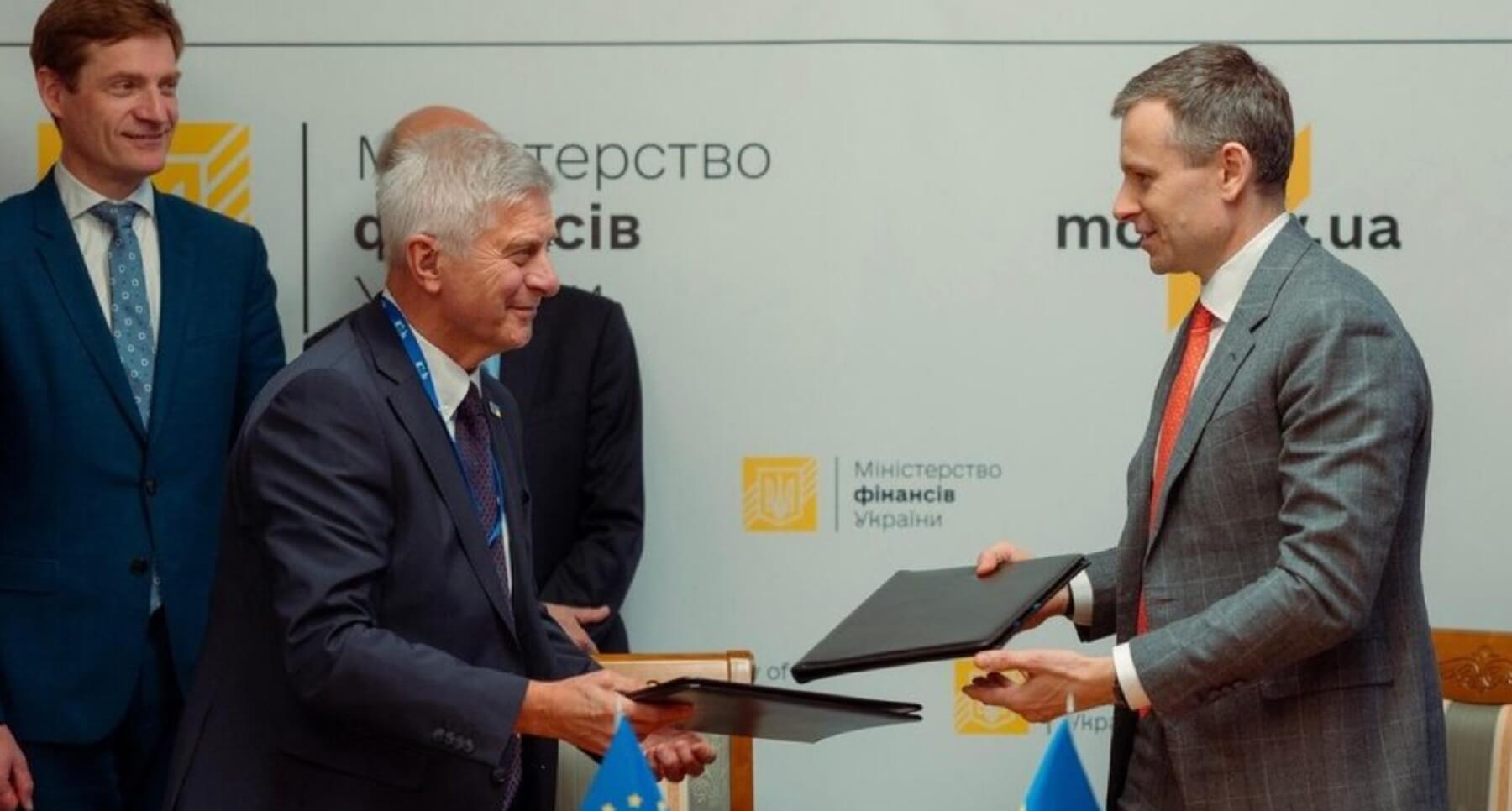 Україна та ЄС посилюють контроль за використанням фіндопомоги