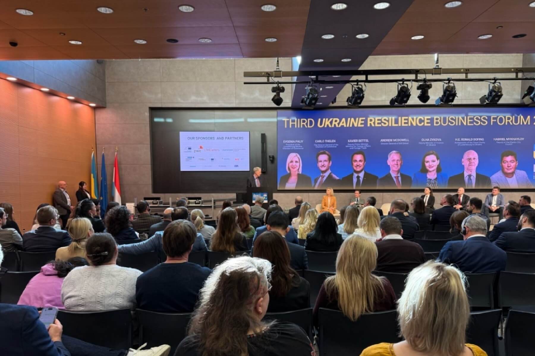 У Люксембурзі обговорюють майбутнє економіки України
