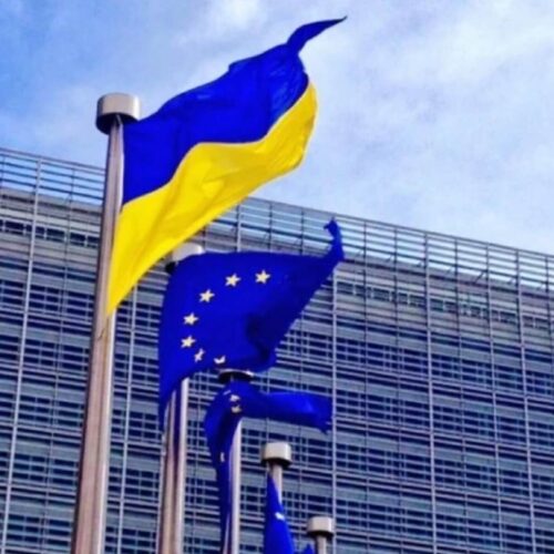 ЄС посилює торговельні зв’язки з Україною