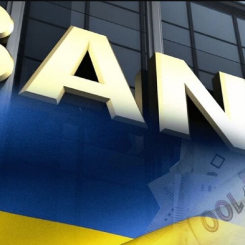 Фонд гарантування вкладів розпочав об'єднані позови проти Росії