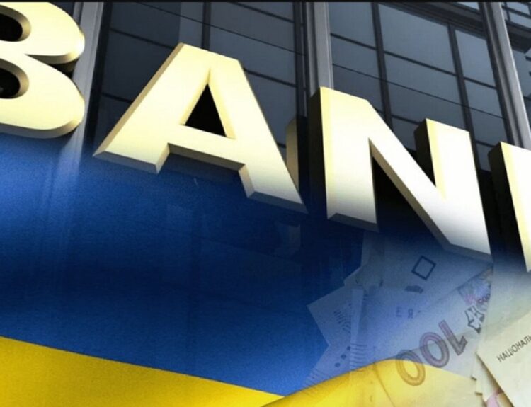 Фонд гарантування вкладів розпочав об'єднані позови проти Росії