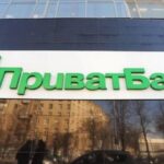 ПриватБанк ліквідує три філії у рамках трансформації банківської системи