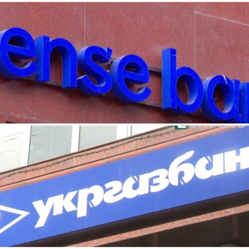 Сенс Банк та Укразбанк / Фото: колаж "Хвиля"
