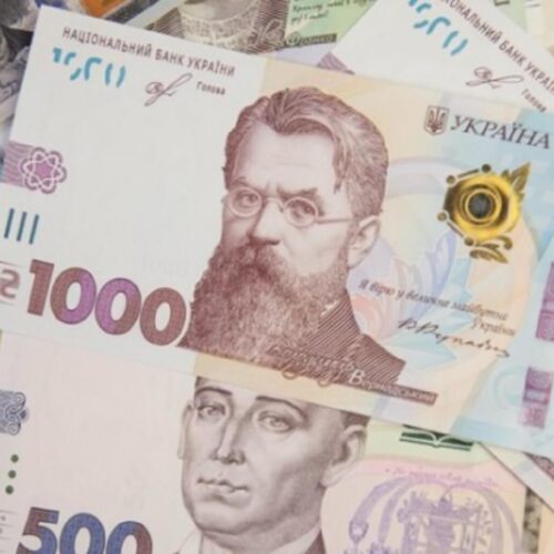 Україна перевиконала план зі збору податків на $1 млрд у I кварталі 2025 року