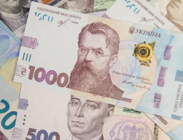 Україна перевиконала план зі збору податків на $1 млрд у I кварталі 2025 року