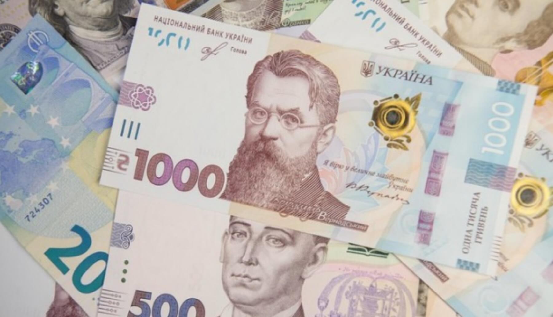Україна перевиконала план зі збору податків на $1 млрд у I кварталі 2025 року