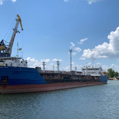 Україна вигідно продала заарештований танкер РФ Nika Spirit