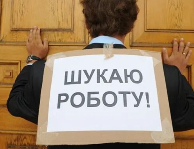 В Україні зріс попит на робітничі професії