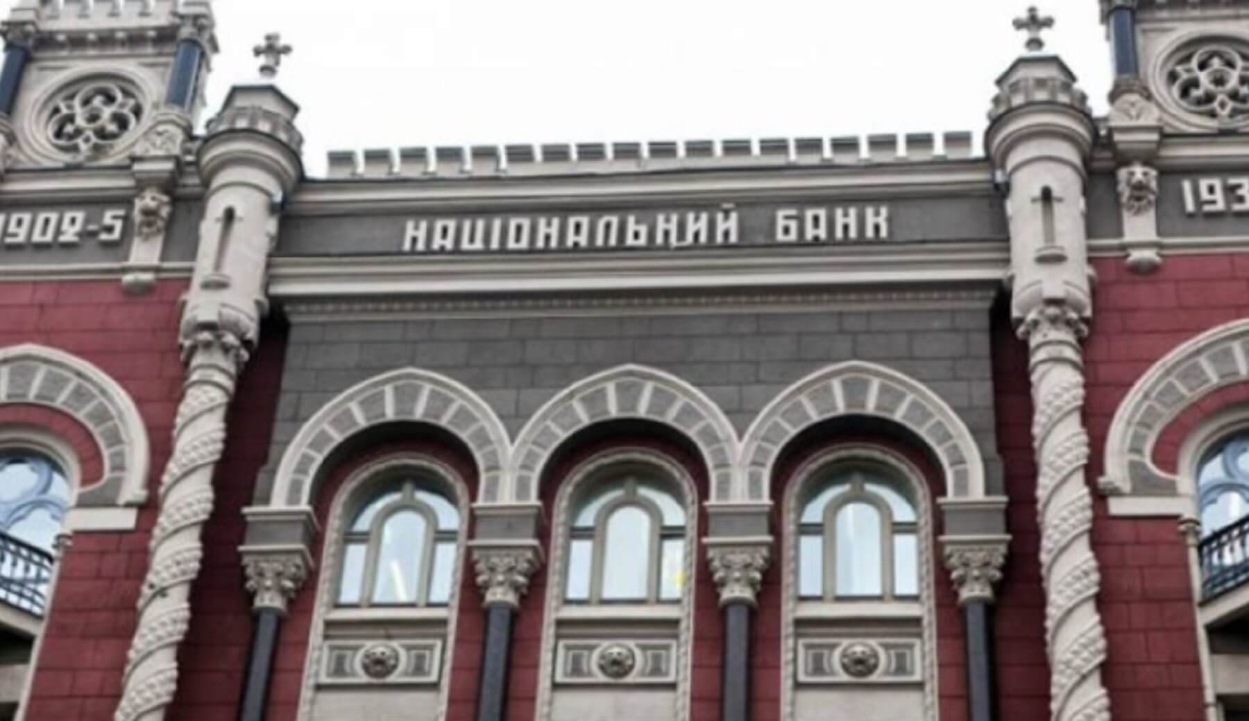 Банки очікують на приріст коштів у ІІ кварталі 2025 року