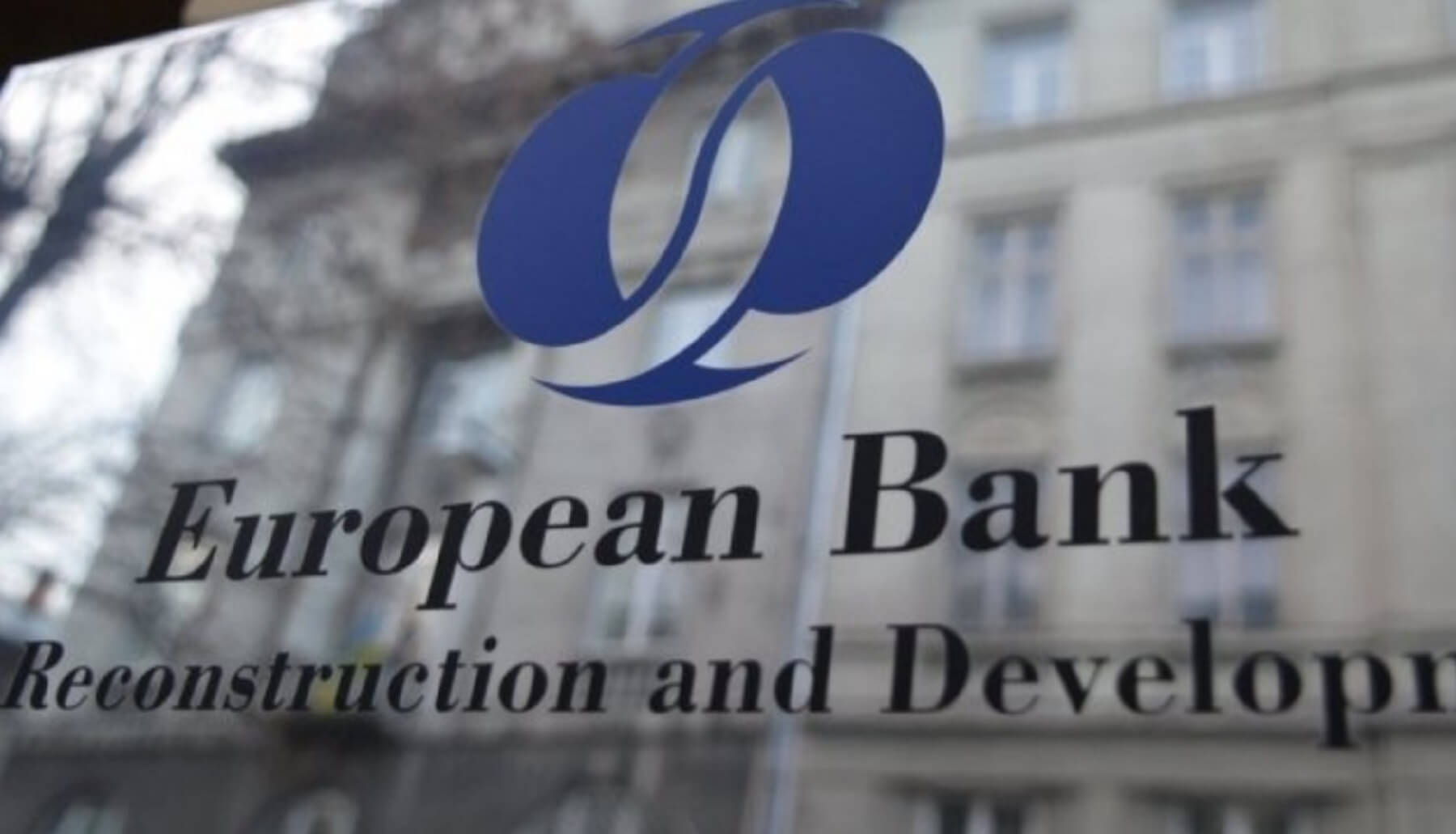 Україна отримає понад €400 млн від ЄБРР на зміцнення енергетичної безпеки