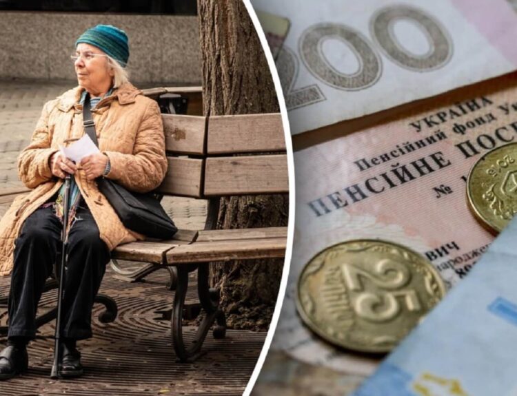 В Україні можуть запустити накопичувальну пенсійну систему