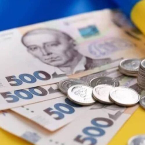В Україні оновили правила виплат пенсій за кордоном