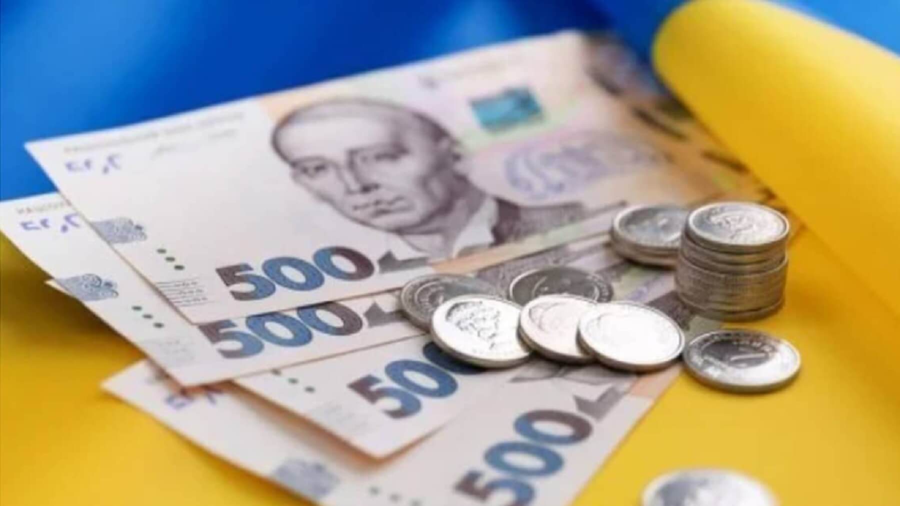 В Україні оновили правила виплат пенсій за кордоном