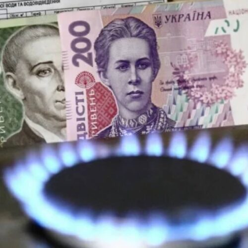 Фіксований тариф на газ збережуть до кінця жовтня