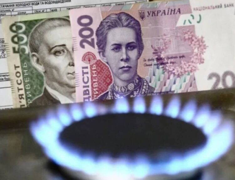 Фіксований тариф на газ збережуть до кінця жовтня
