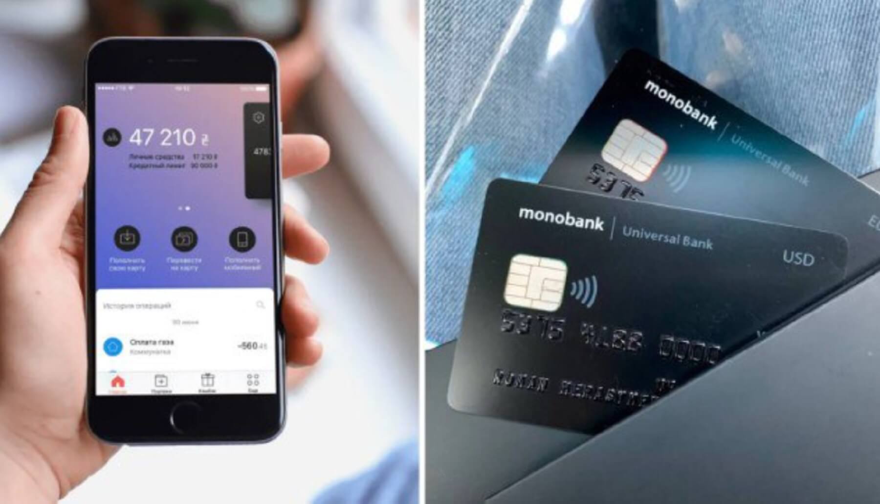 Monobank тестує цифровий підпис monoКЕП для ФОПів