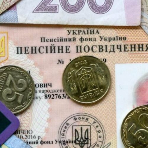 Період роботи за кордоном зараховуватимуть до страхового стажу