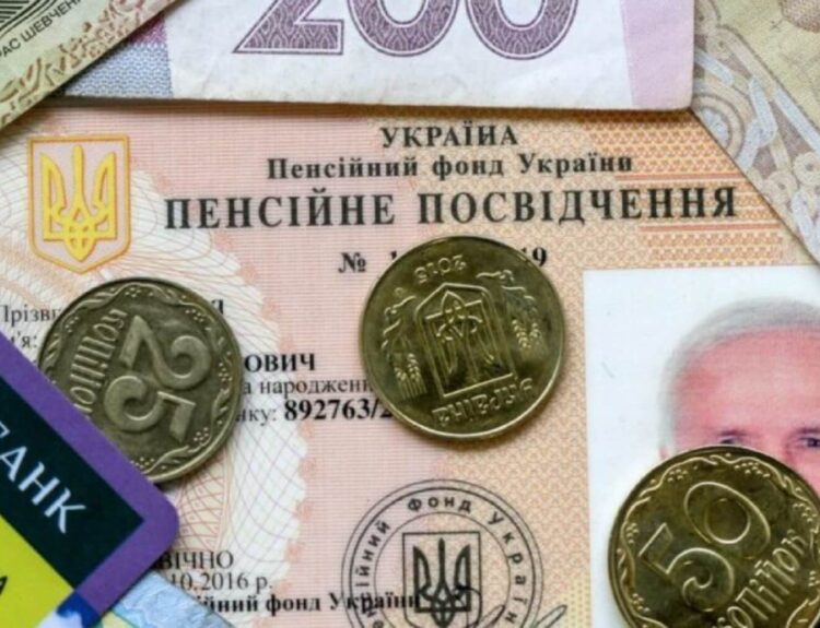 Період роботи за кордоном зараховуватимуть до страхового стажу