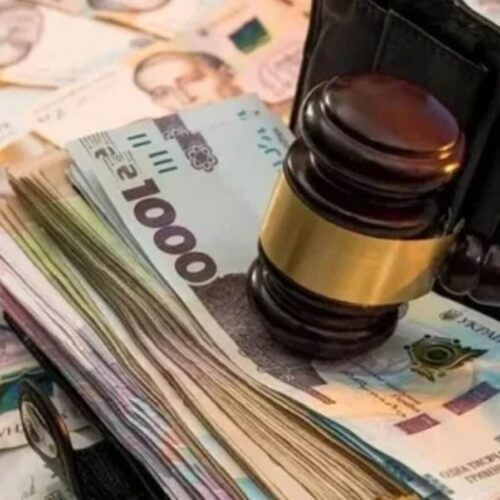 Україна отримала майже мільярд від продажу активів філії Сбербанку РФ