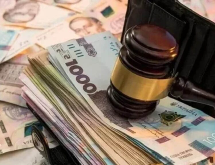 Україна отримала майже мільярд від продажу активів філії Сбербанку РФ