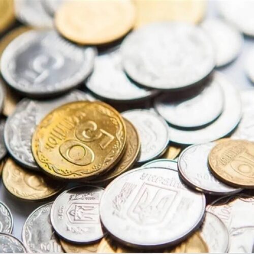 50 копійок у гаманцях українців замінять на 50 шагів