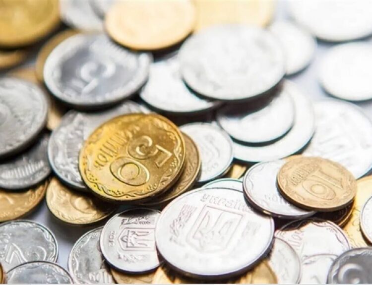 50 копійок у гаманцях українців замінять на 50 шагів