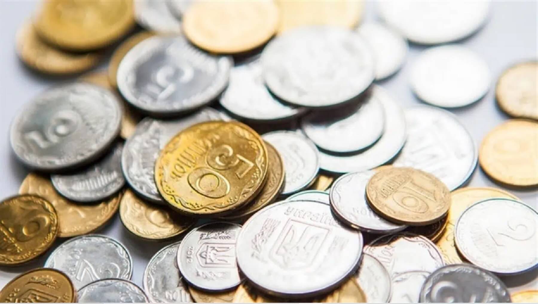 50 копійок у гаманцях українців замінять на 50 шагів