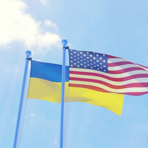 Українсько-американський інвестфонд стартує вже за кілька тижнів