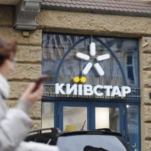 Київстар сплатив понад 3,37 млрд грн податків за перший квартал