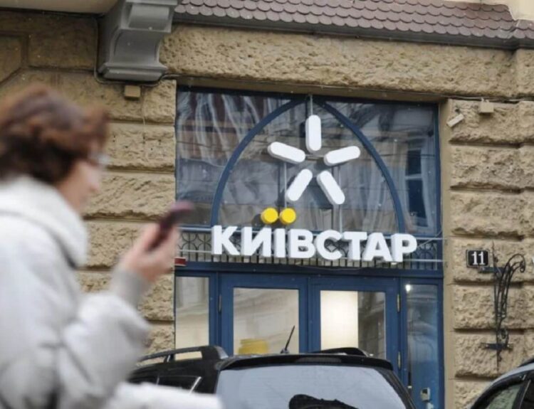 Київстар сплатив понад 3,37 млрд грн податків за перший квартал