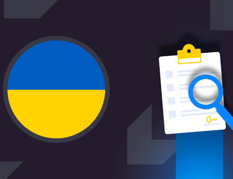 Україна готується до запуску державного крипторезерву