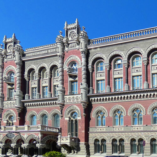 У квітні з ринку пішло 13 небанків / Фото: НБУ