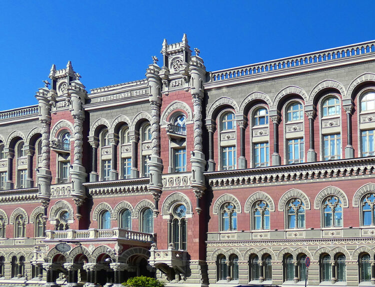 У квітні з ринку пішло 13 небанків / Фото: НБУ
