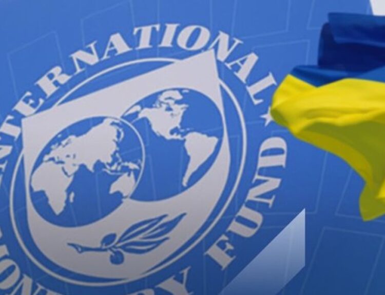МВФ скасував попередні умови для запуску кредитної програми України / Фото: відкриті джерела