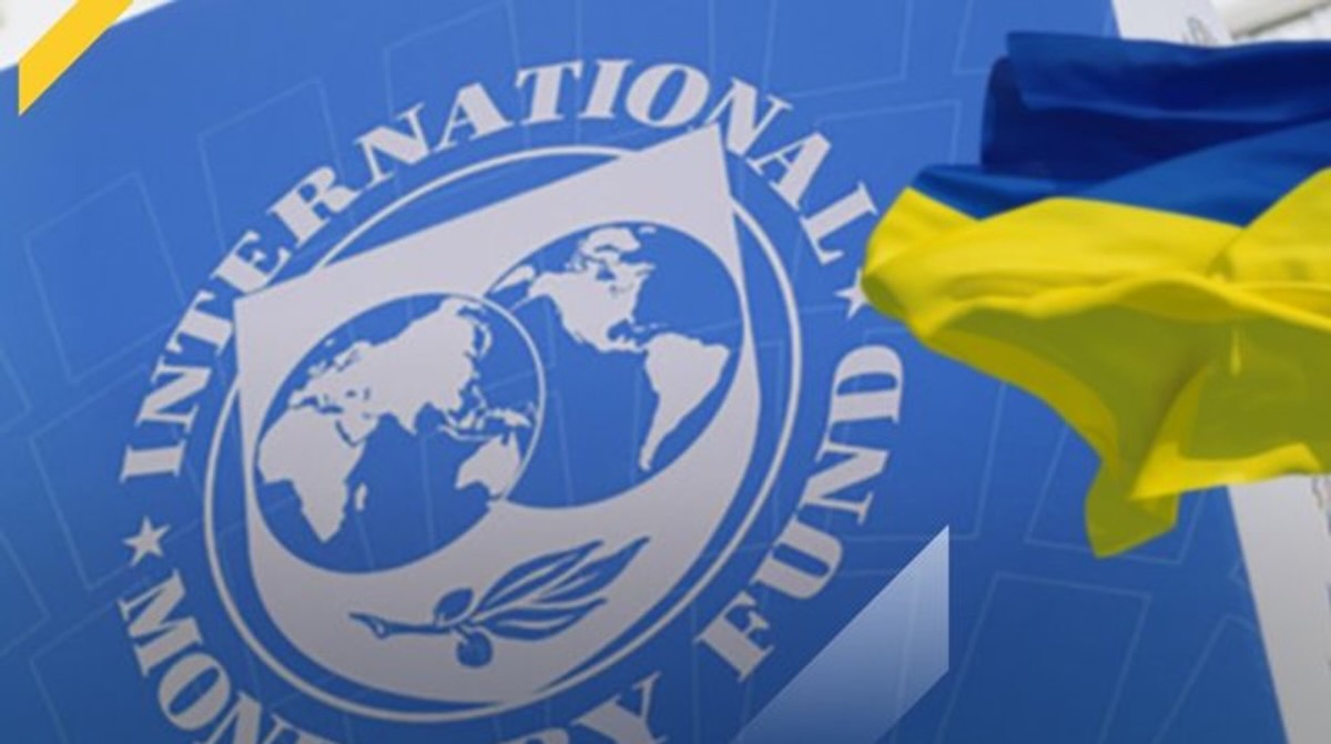 МВФ скасував попередні умови для запуску кредитної програми України / Фото: відкриті джерела