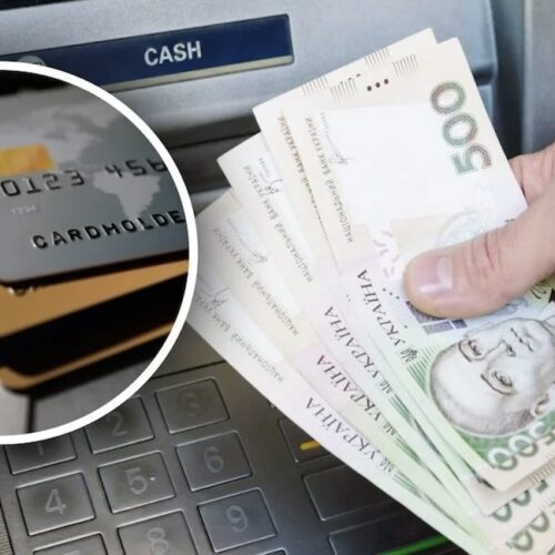 Які діють правила грошових переказів через ПриватБанк у 2026 році / Фото: відкриті джерела