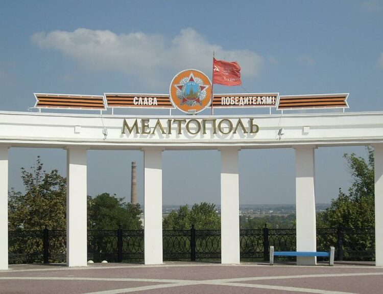 Окупанти передають відібране житло в оренду в Мелітополі / Фото: відкриті джерела
